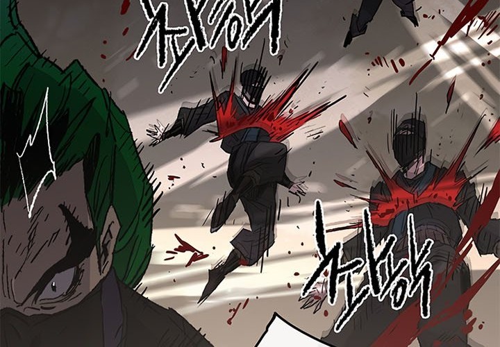 The Undefeatable Swordsman Bab 101 halaman 24