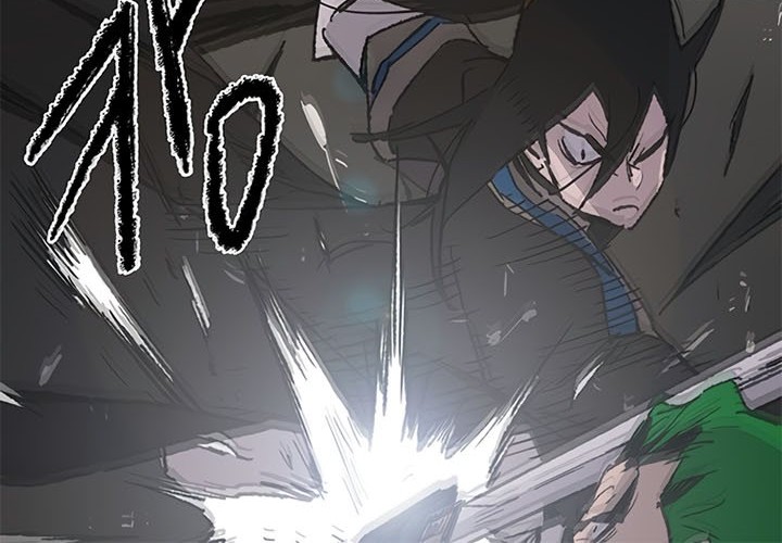 The Undefeatable Swordsman Bab 101 halaman 32