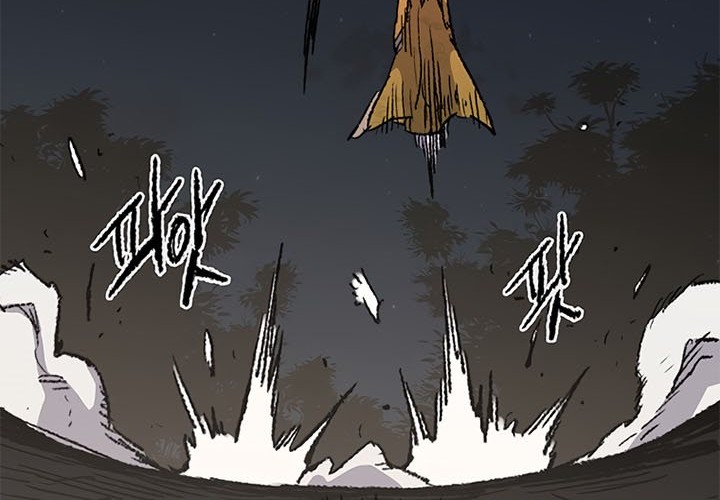 The Undefeatable Swordsman Bab 101 halaman 63