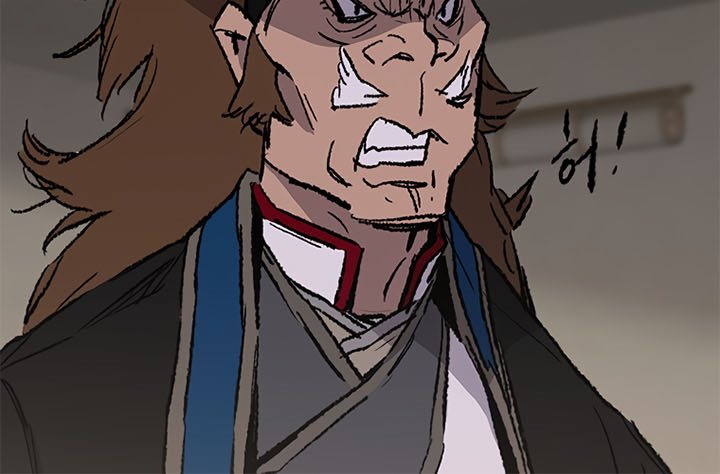 The Undefeatable Swordsman Bab 101 halaman 74