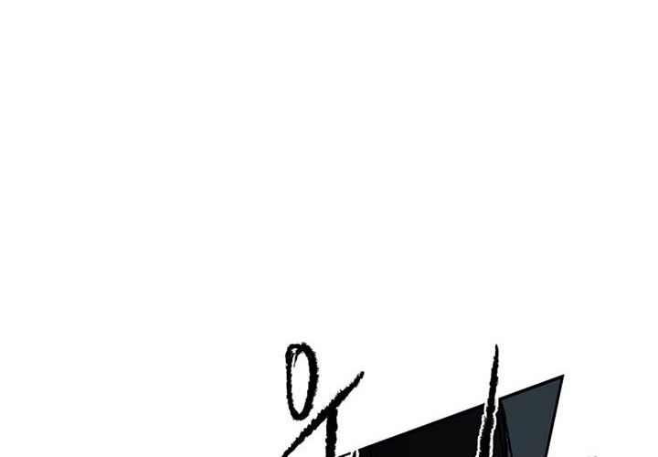The Undefeatable Swordsman Bab 101 halaman 80