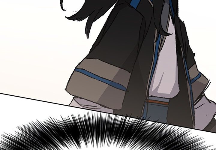 The Undefeatable Swordsman Bab 101 halaman 84