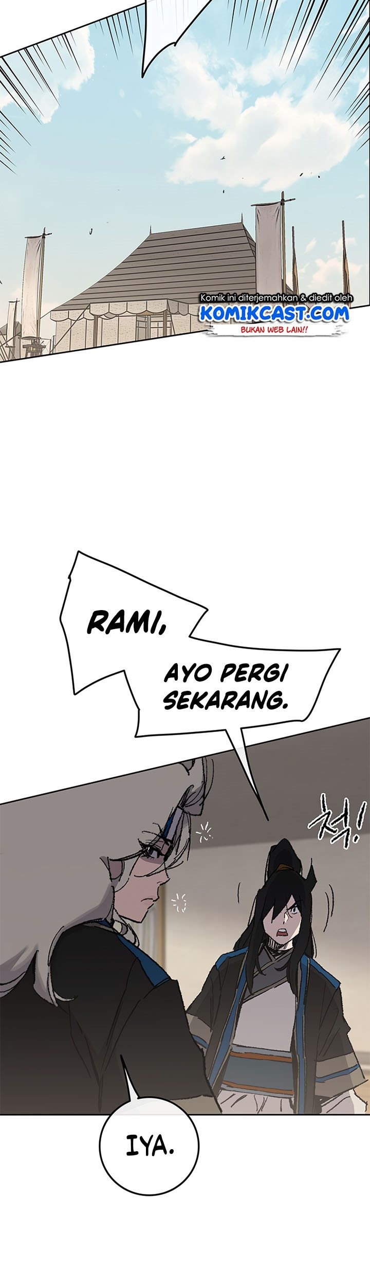 The Undefeatable Swordsman chapter 103 halaman 25
