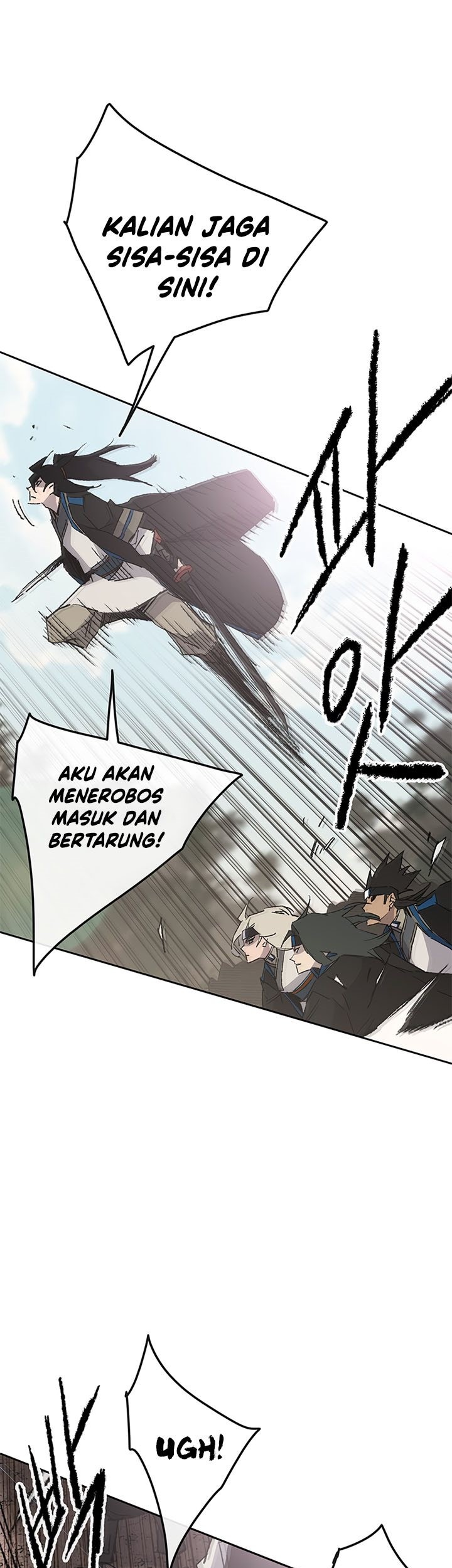 The Undefeatable Swordsman chapter 103 halaman 42