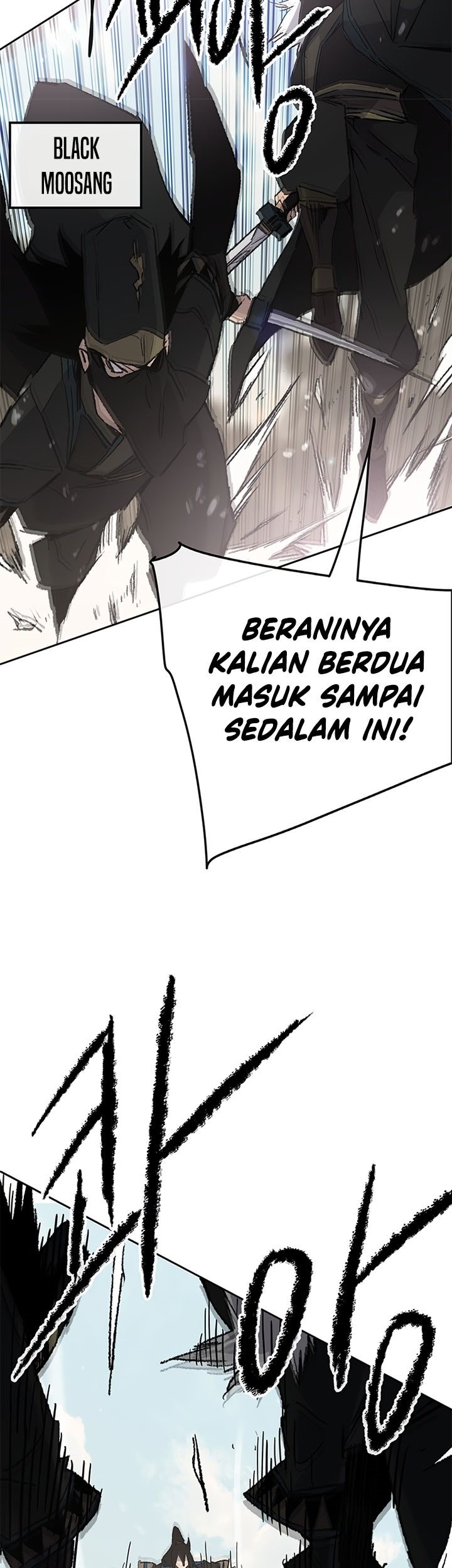 The Undefeatable Swordsman chapter 103 halaman 50