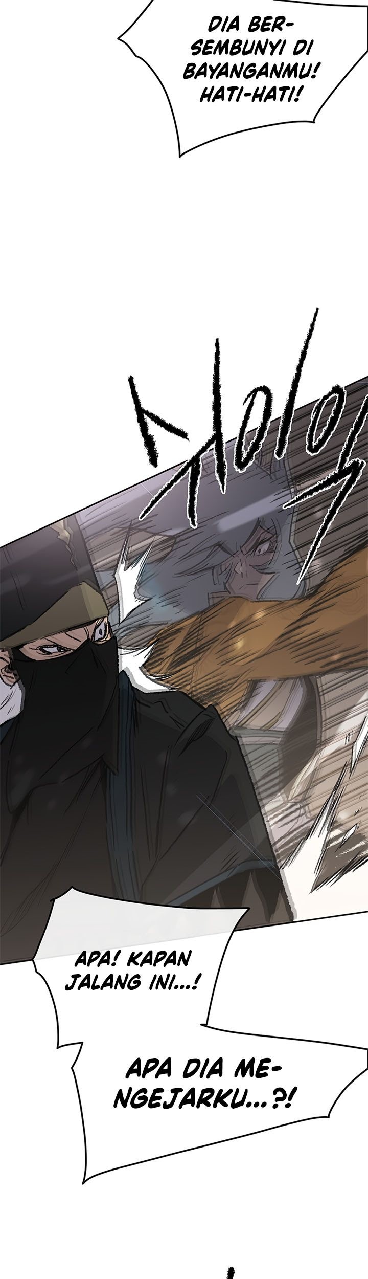 The Undefeatable Swordsman chapter 103 halaman 63