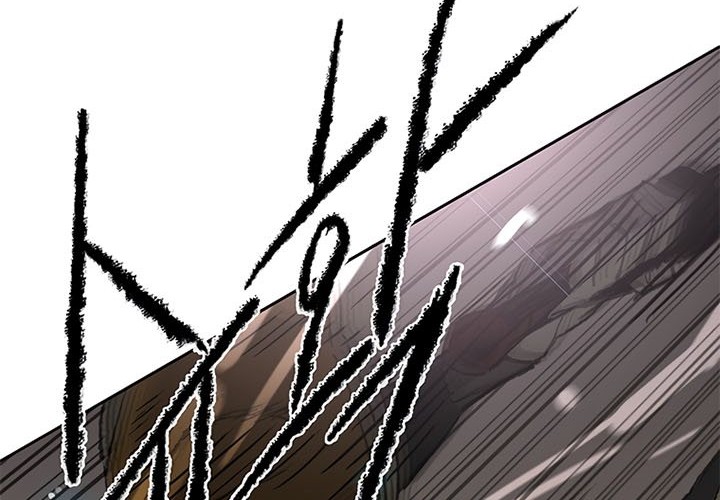 The Undefeatable Swordsman chapter 103 halaman 64