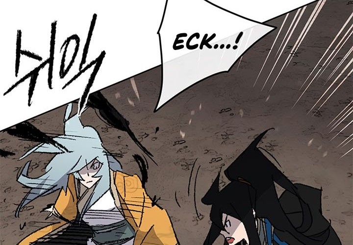 The Undefeatable Swordsman chapter 103 halaman 68
