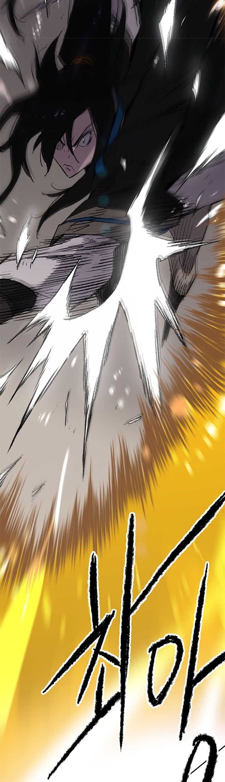 The Undefeatable Swordsman Bab 104 halaman 14