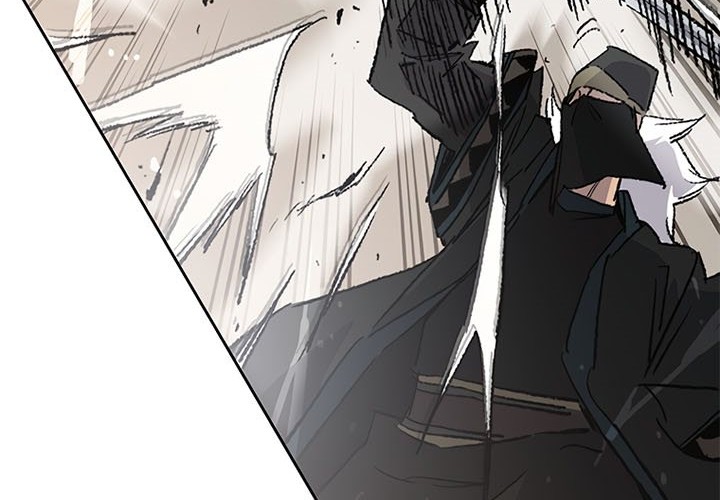 The Undefeatable Swordsman Bab 104 halaman 45