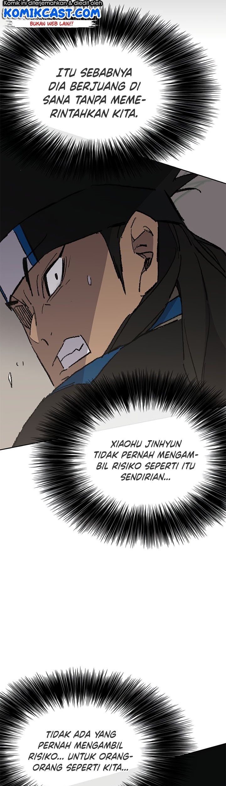 The Undefeatable Swordsman Bab 104 halaman 72