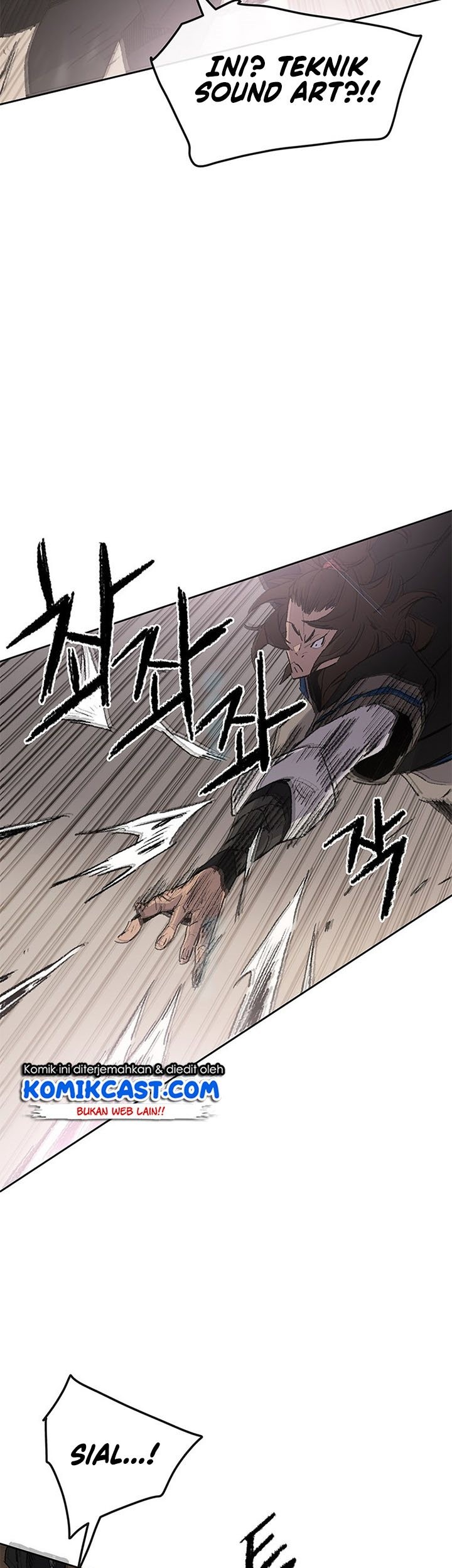 The Undefeatable Swordsman Bab 105 halaman 14