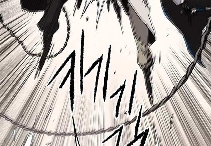 The Undefeatable Swordsman Bab 105 halaman 32