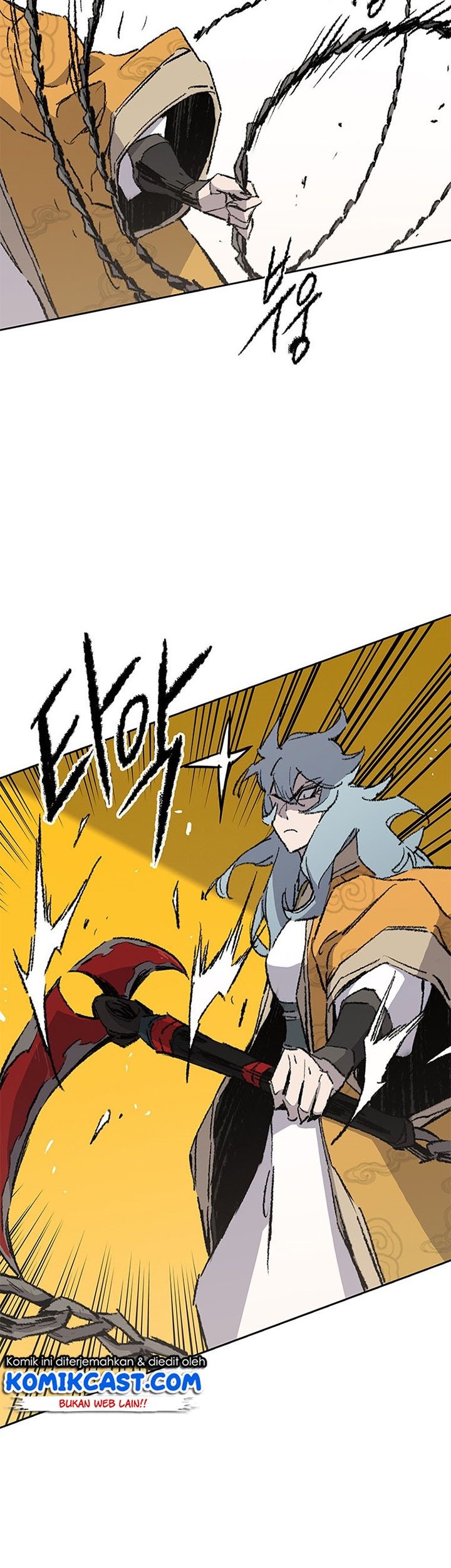 The Undefeatable Swordsman Bab 105 halaman 65