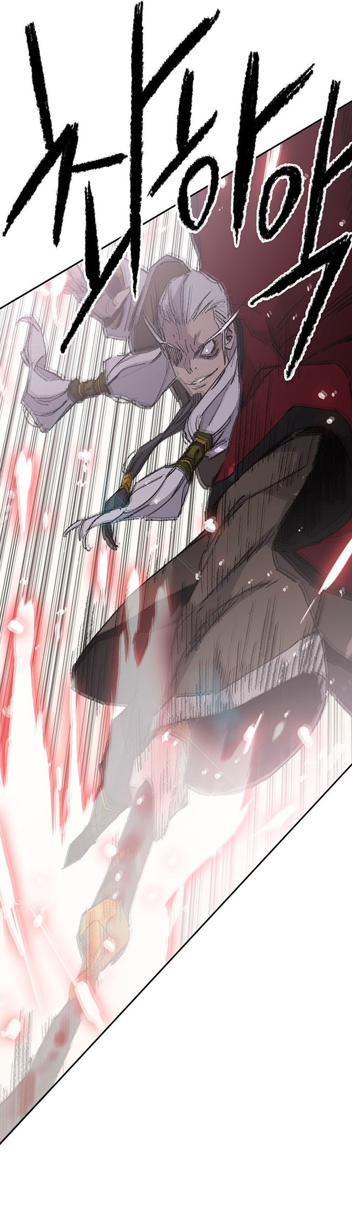 The Undefeatable Swordsman chapter 108 halaman 24
