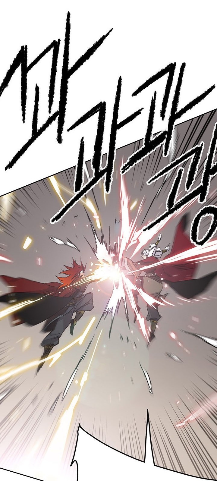 The Undefeatable Swordsman chapter 108 halaman 33