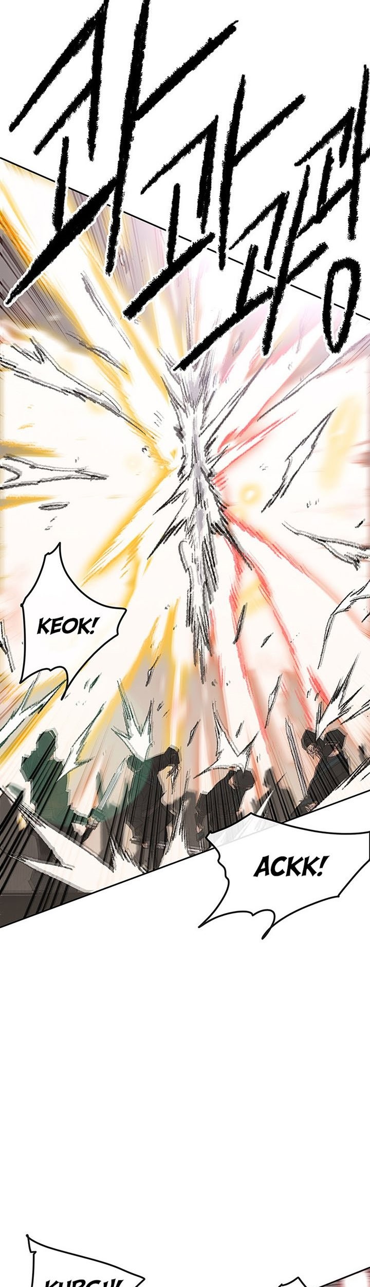 The Undefeatable Swordsman Bab 109 halaman 24