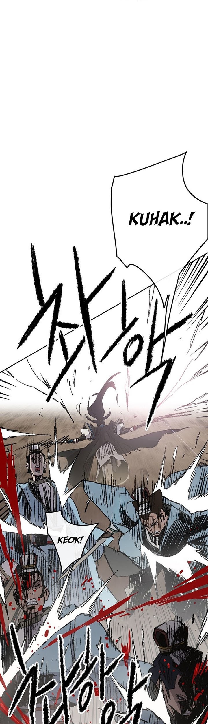 The Undefeatable Swordsman Bab 109 halaman 34