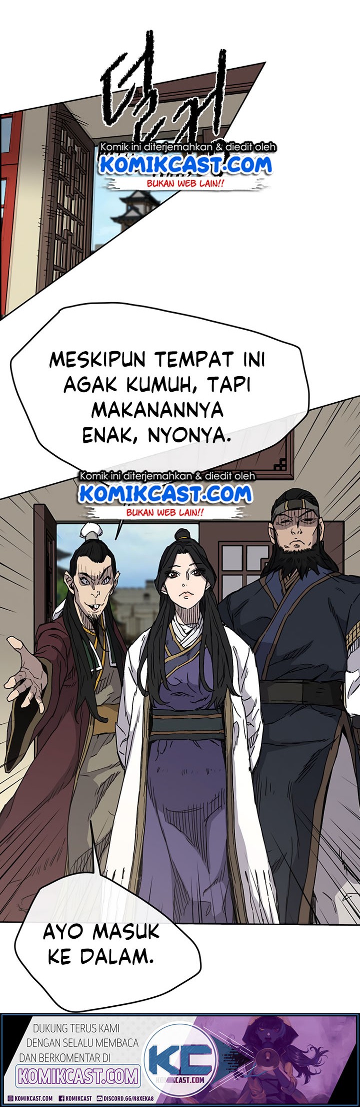 The Undefeatable Swordsman Bab 11 halaman 24