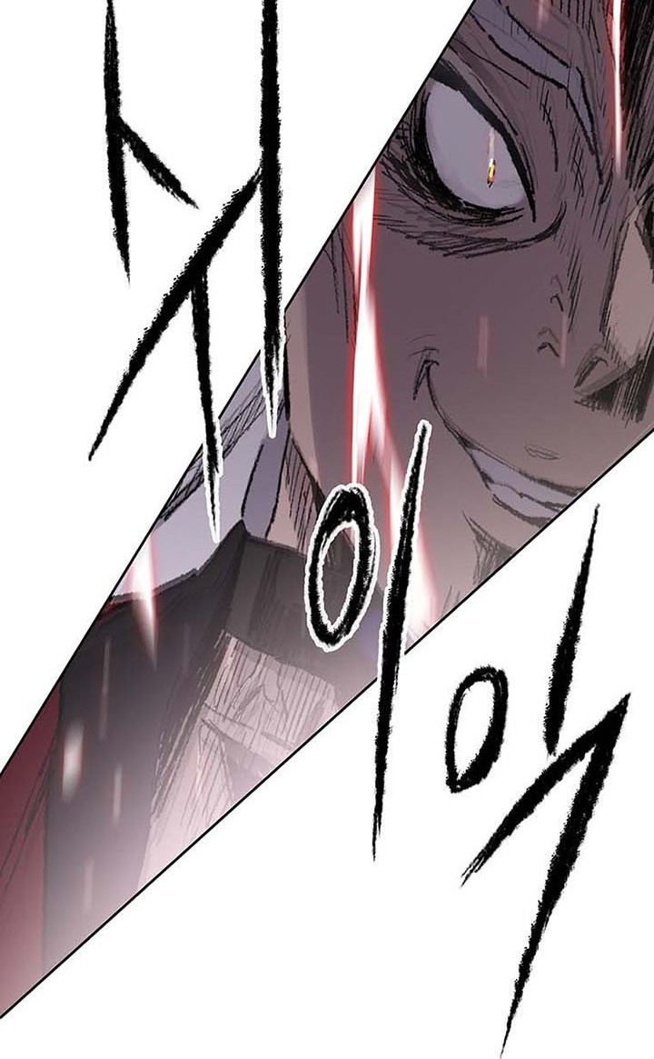The Undefeatable Swordsman chapter 110 halaman 17
