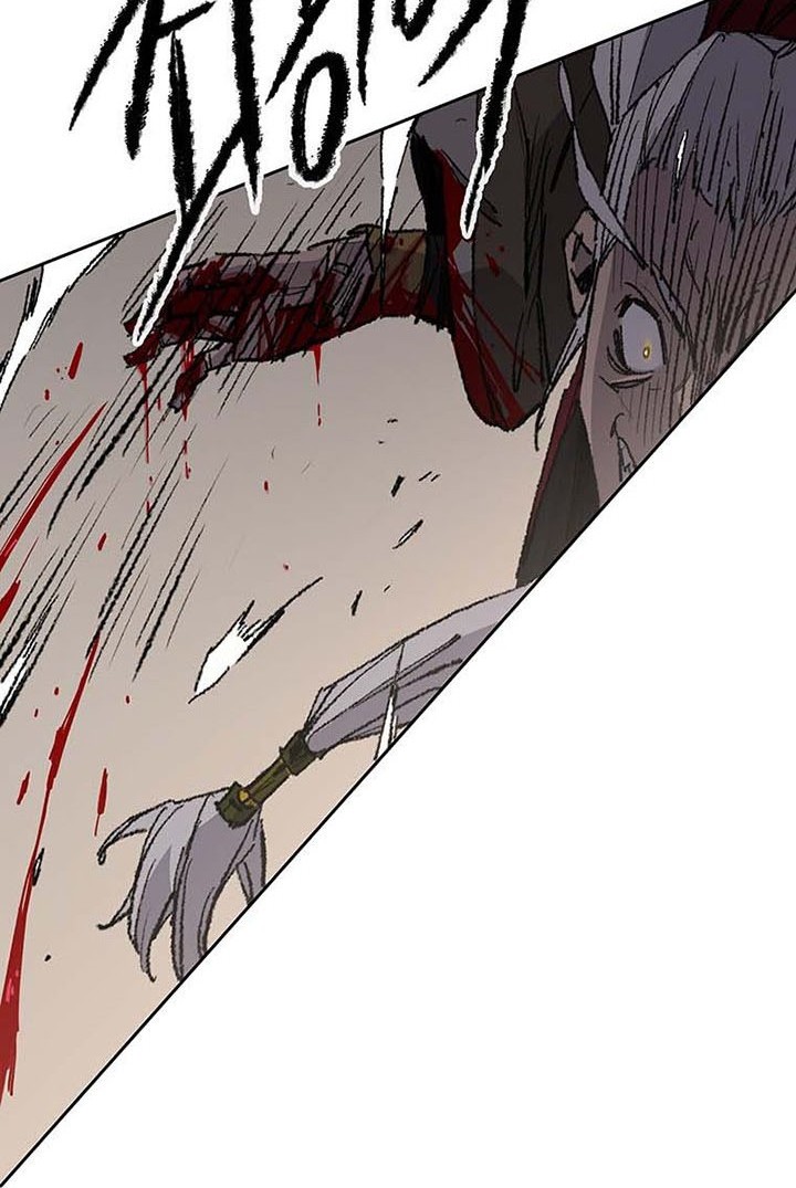 The Undefeatable Swordsman chapter 110 halaman 25