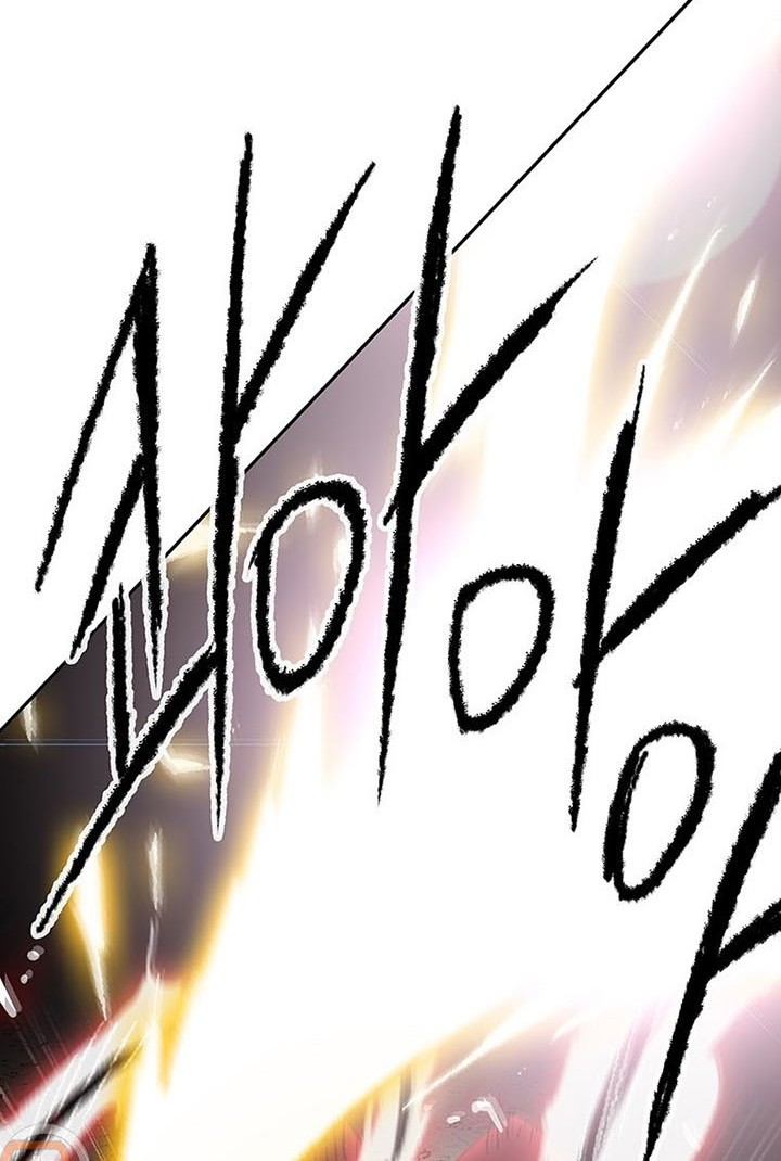 The Undefeatable Swordsman chapter 111 halaman 5
