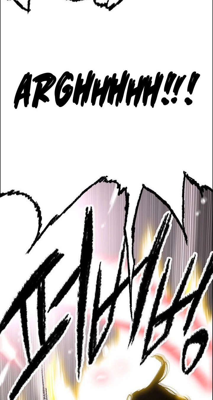 The Undefeatable Swordsman chapter 111 halaman 71
