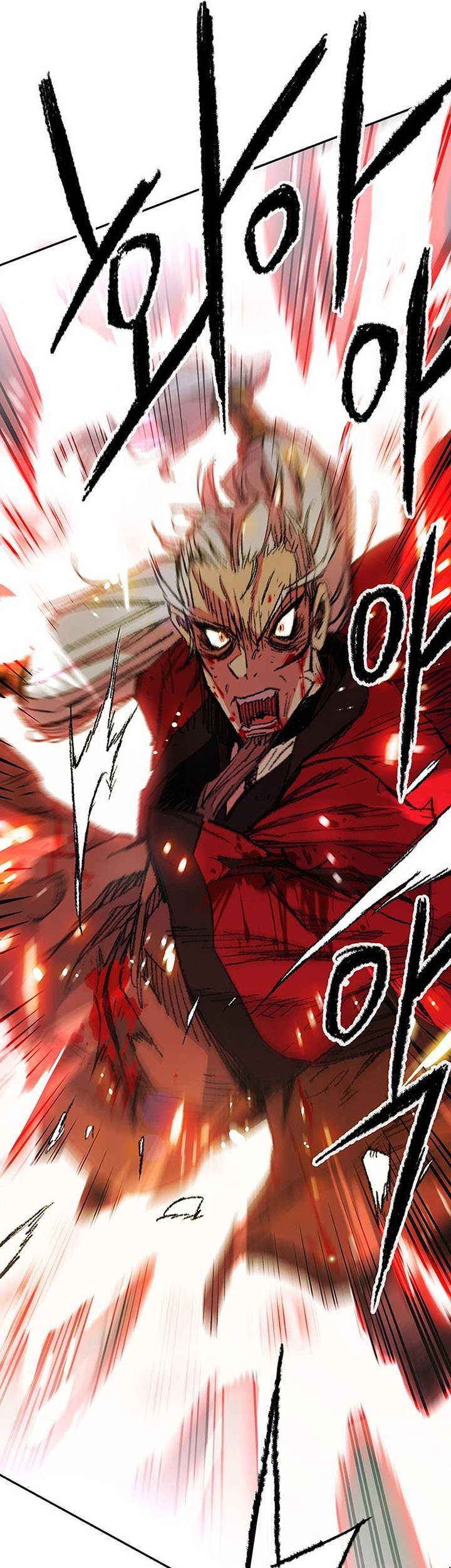 The Undefeatable Swordsman Bab 112 halaman 10