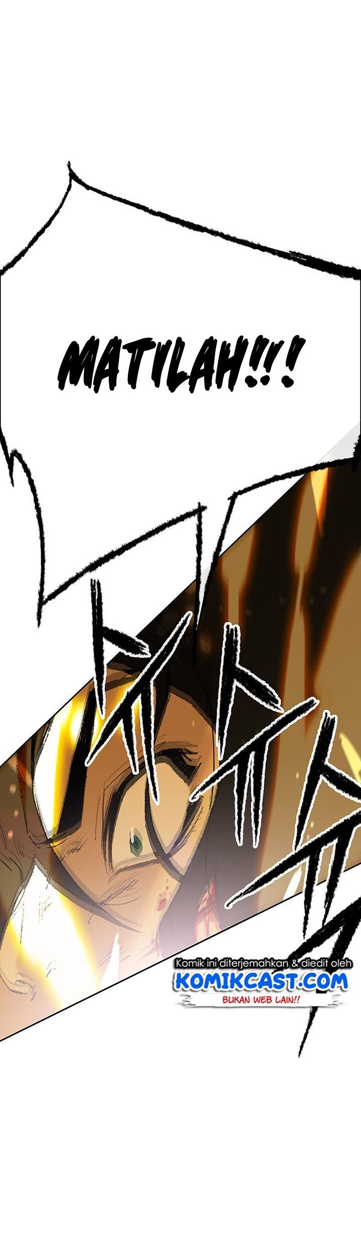 The Undefeatable Swordsman Bab 112 halaman 12