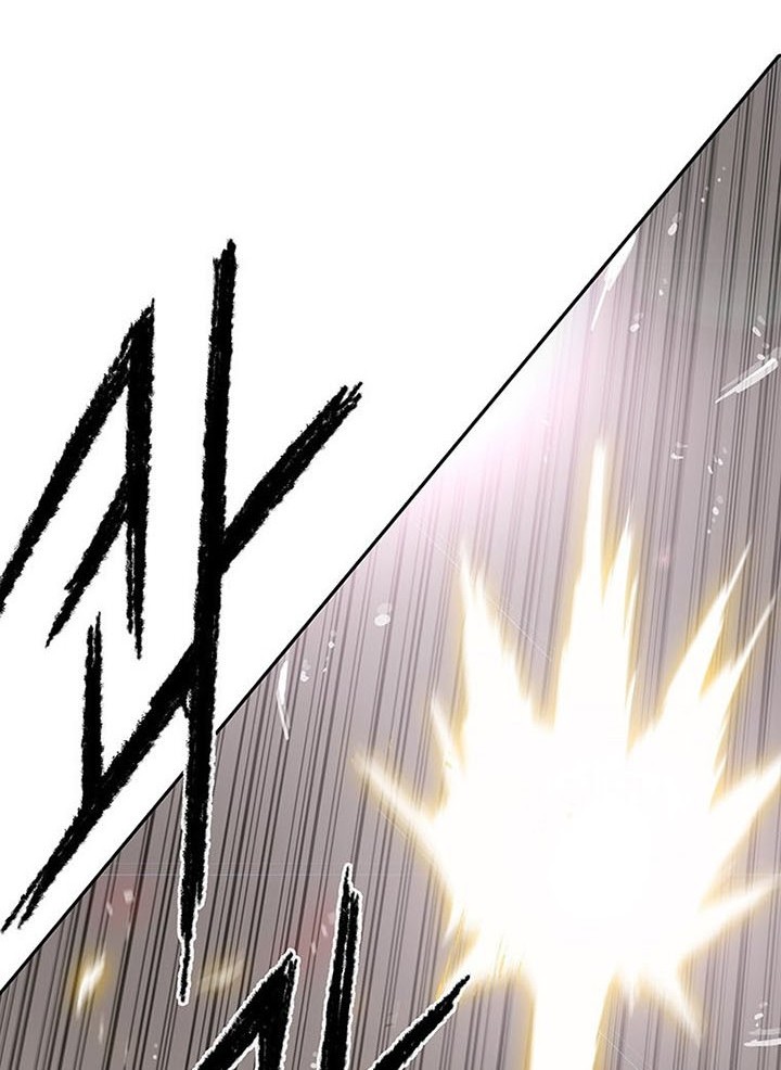 The Undefeatable Swordsman Bab 112 halaman 13