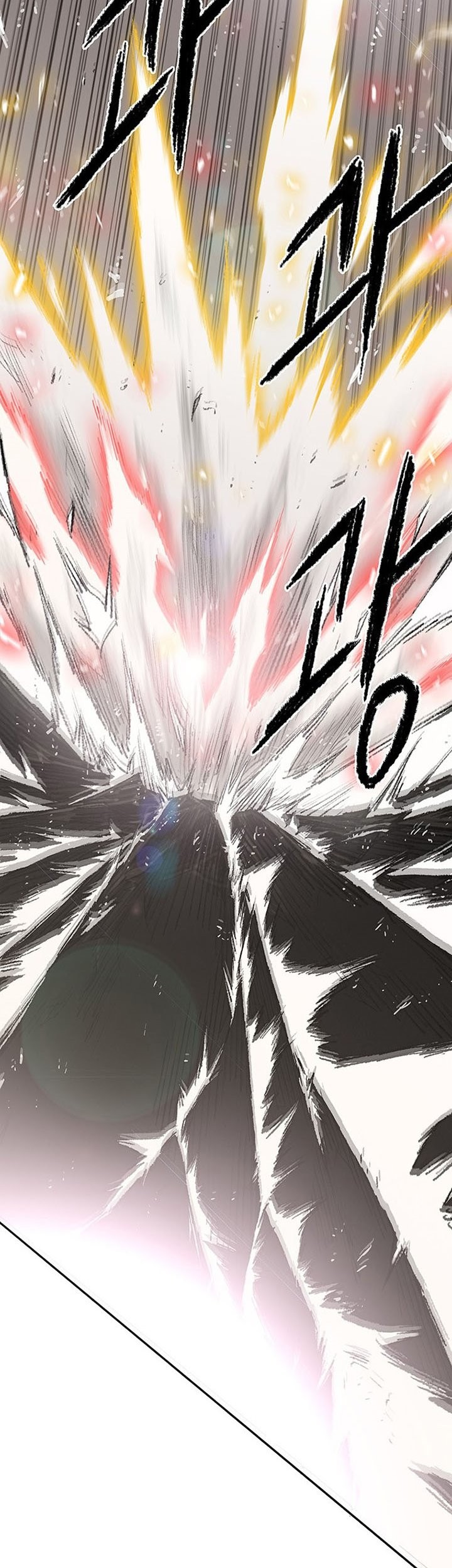 The Undefeatable Swordsman Bab 112 halaman 14