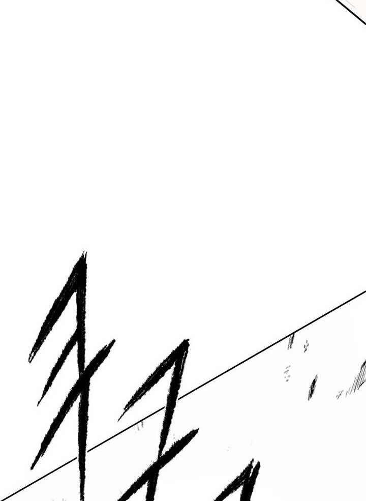 The Undefeatable Swordsman Bab 112 halaman 15