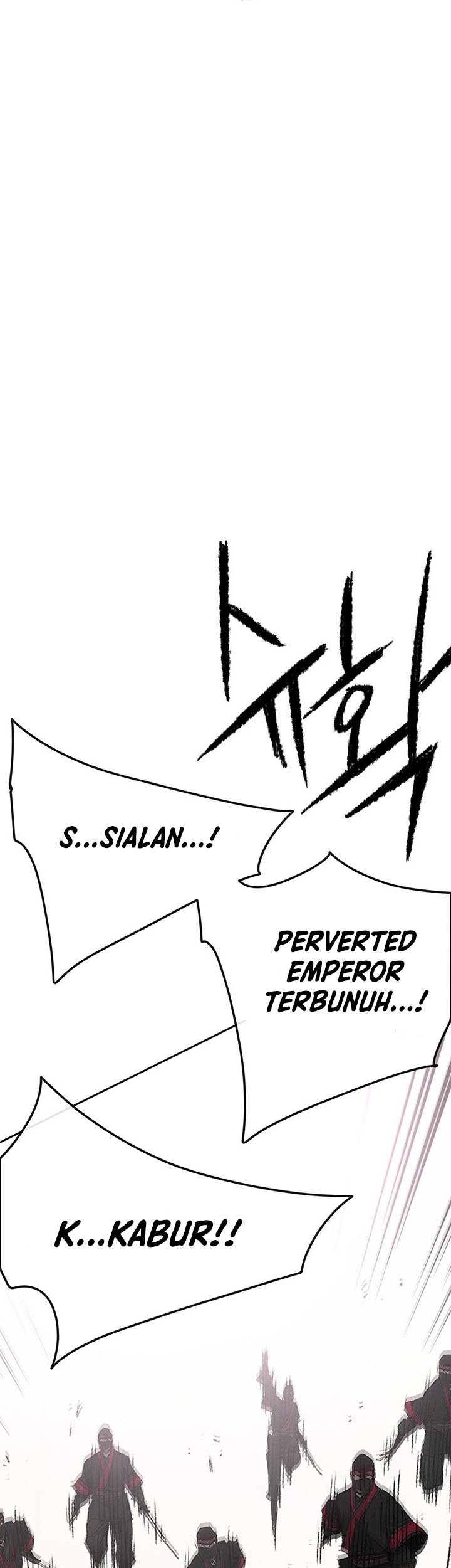 The Undefeatable Swordsman Bab 112 halaman 34