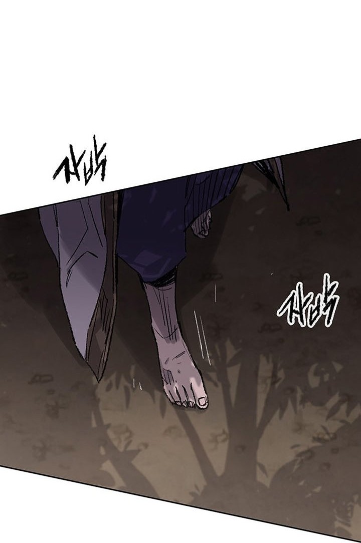 The Undefeatable Swordsman Bab 113 halaman 17