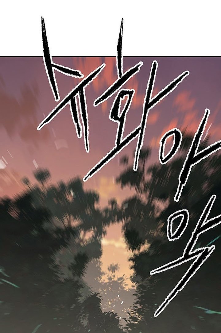The Undefeatable Swordsman Bab 113 halaman 53