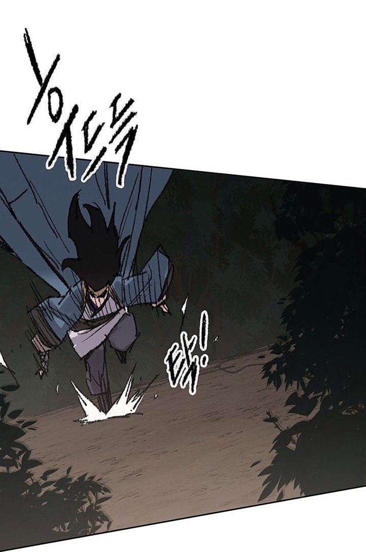 The Undefeatable Swordsman Bab 113 halaman 57
