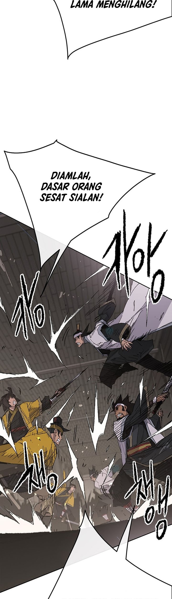 The Undefeatable Swordsman Bab 115 halaman 32