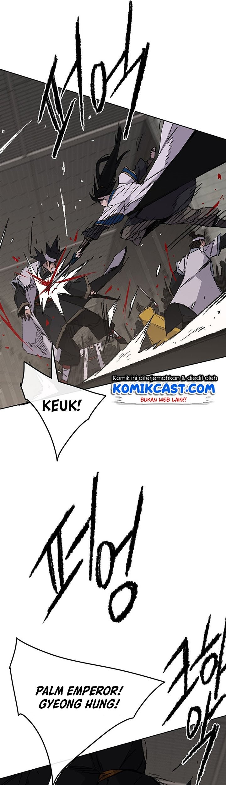 The Undefeatable Swordsman Bab 115 halaman 42