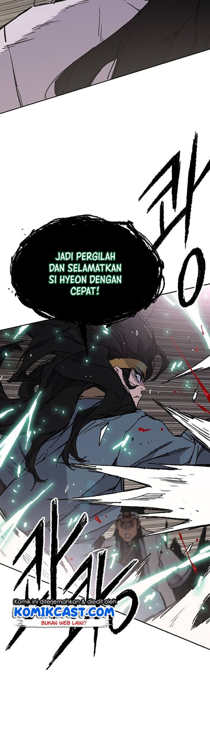 The Undefeatable Swordsman Bab 116 halaman 6