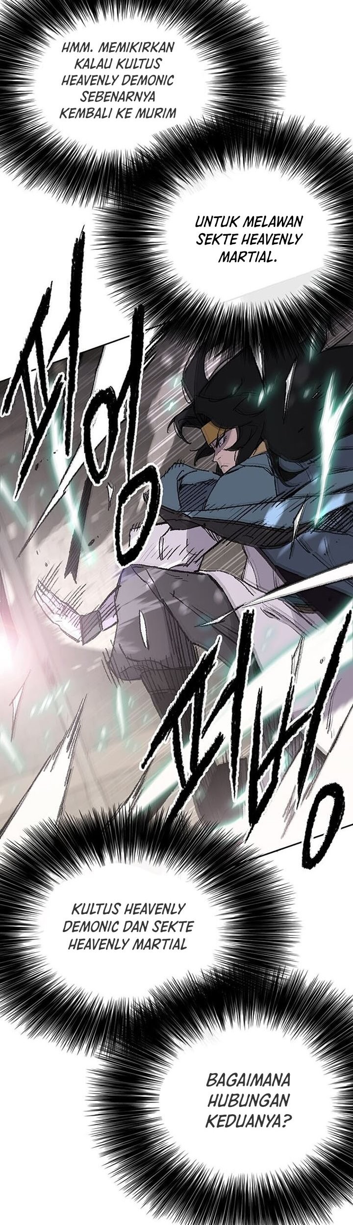The Undefeatable Swordsman Bab 116 halaman 14