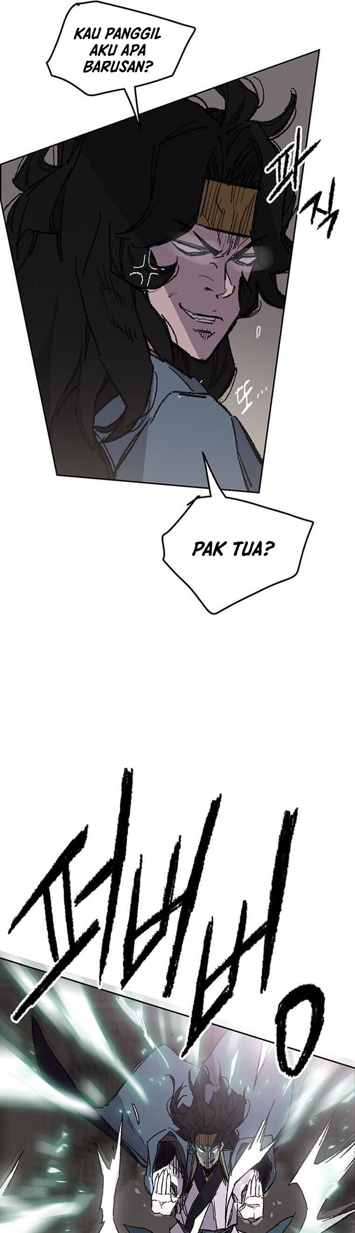 The Undefeatable Swordsman Bab 116 halaman 18