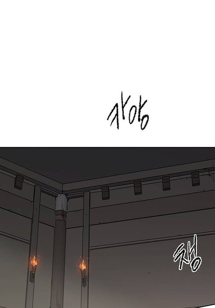 The Undefeatable Swordsman Bab 116 halaman 31