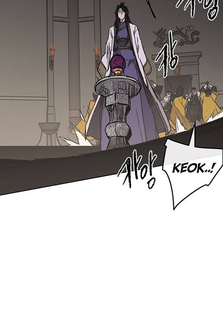 The Undefeatable Swordsman Bab 116 halaman 33