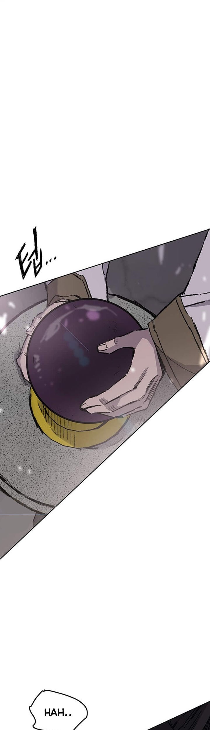 The Undefeatable Swordsman Bab 116 halaman 42