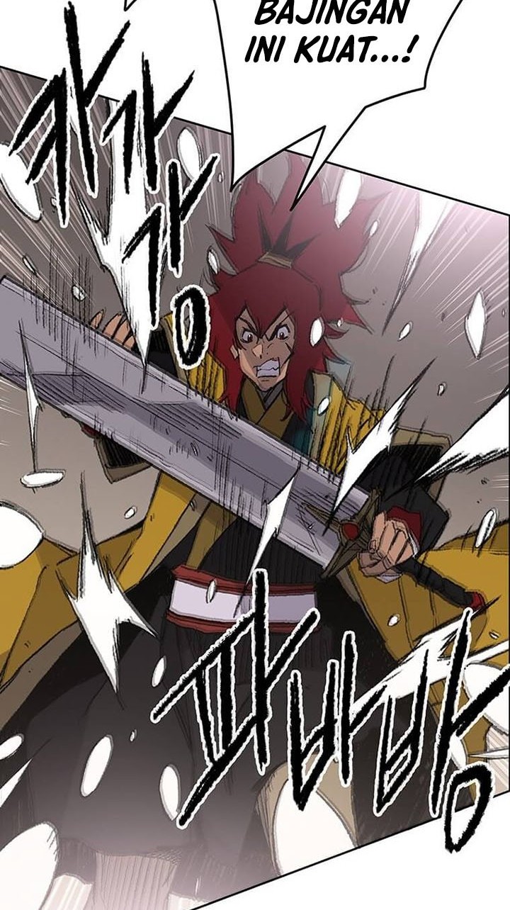 The Undefeatable Swordsman Bab 116 halaman 59
