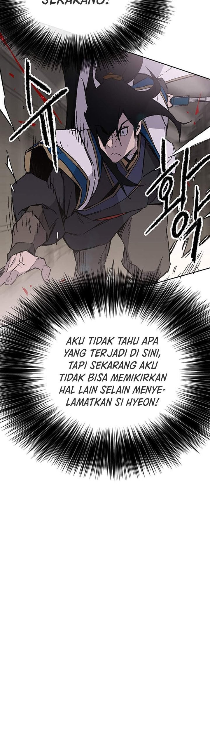 The Undefeatable Swordsman Bab 116 halaman 72