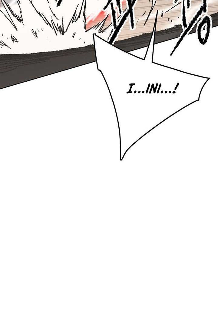 The Undefeatable Swordsman chapter 117 halaman 45
