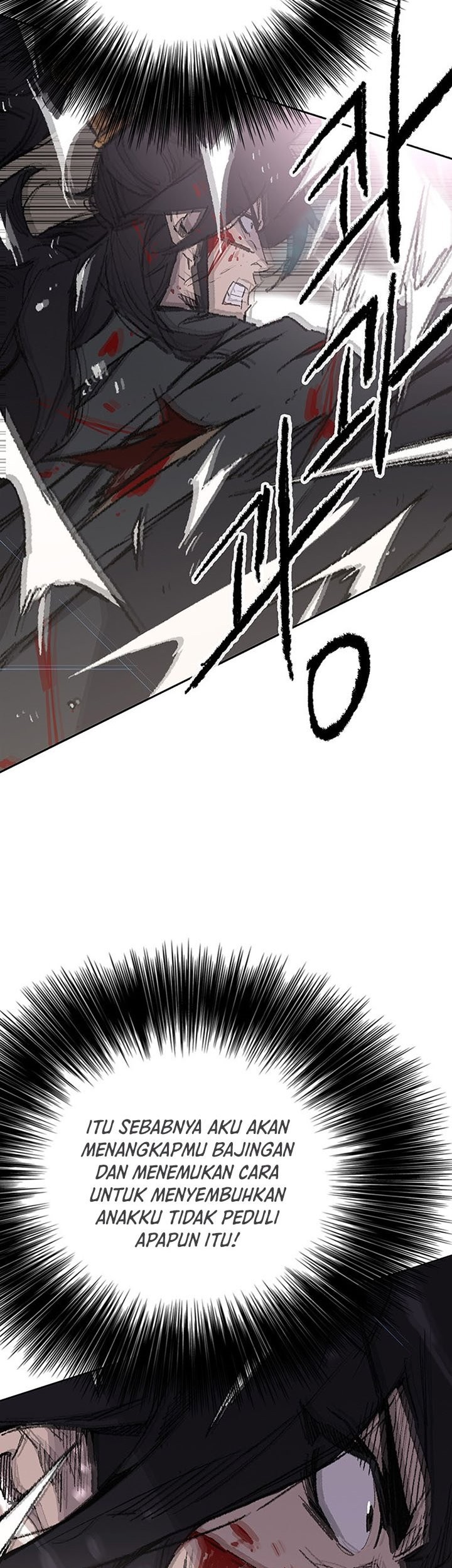 The Undefeatable Swordsman chapter 118 halaman 32