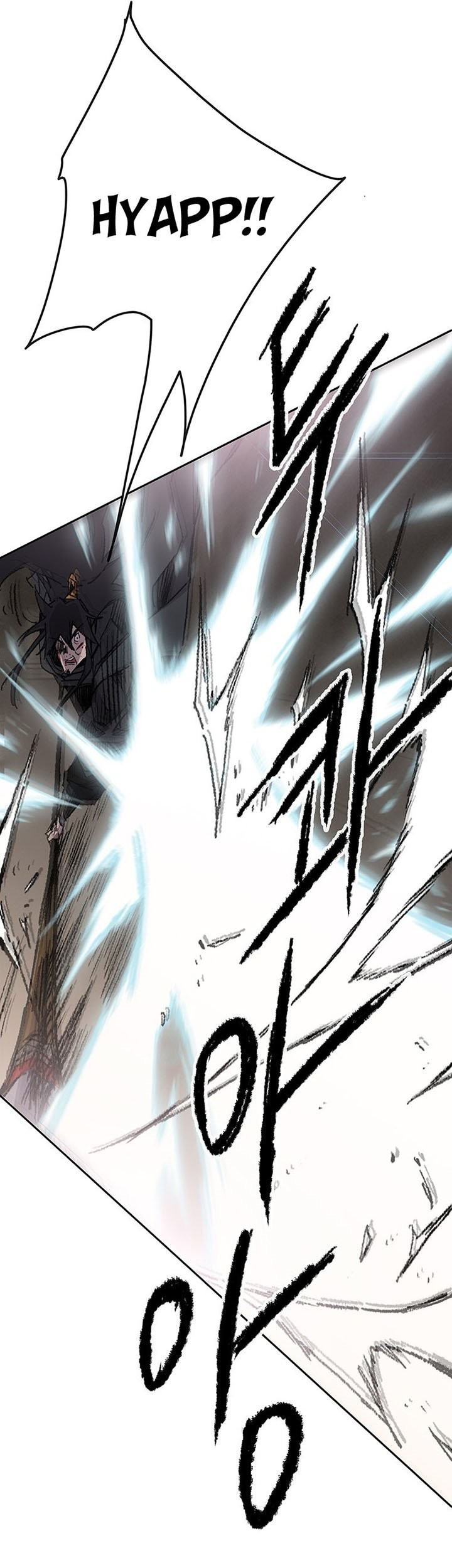 The Undefeatable Swordsman chapter 118 halaman 34