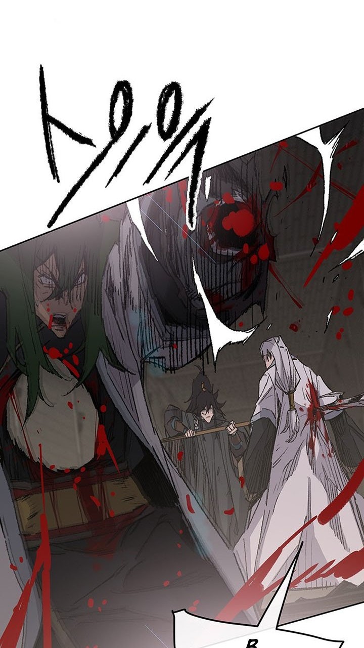 The Undefeatable Swordsman chapter 119 halaman 42